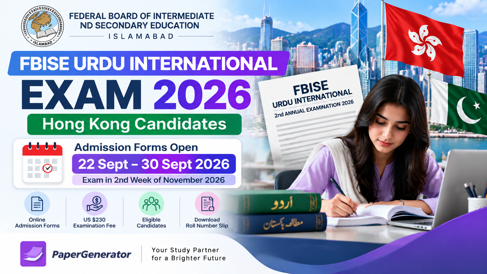 FBISE Urdu International 2nd Annual Examination 2026 notification for Hong Kong candidates